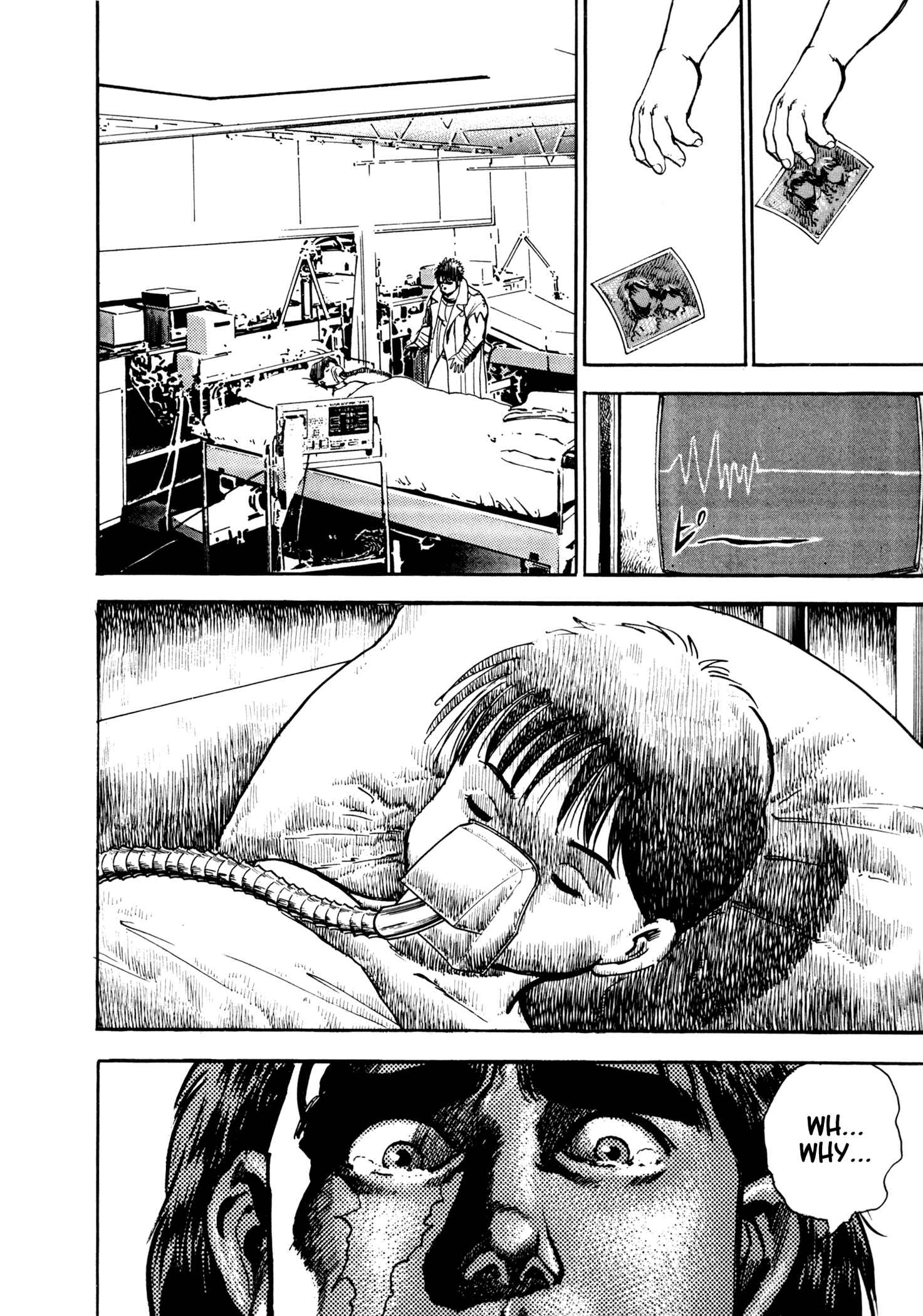Page 21 Chapter 10 The Hard