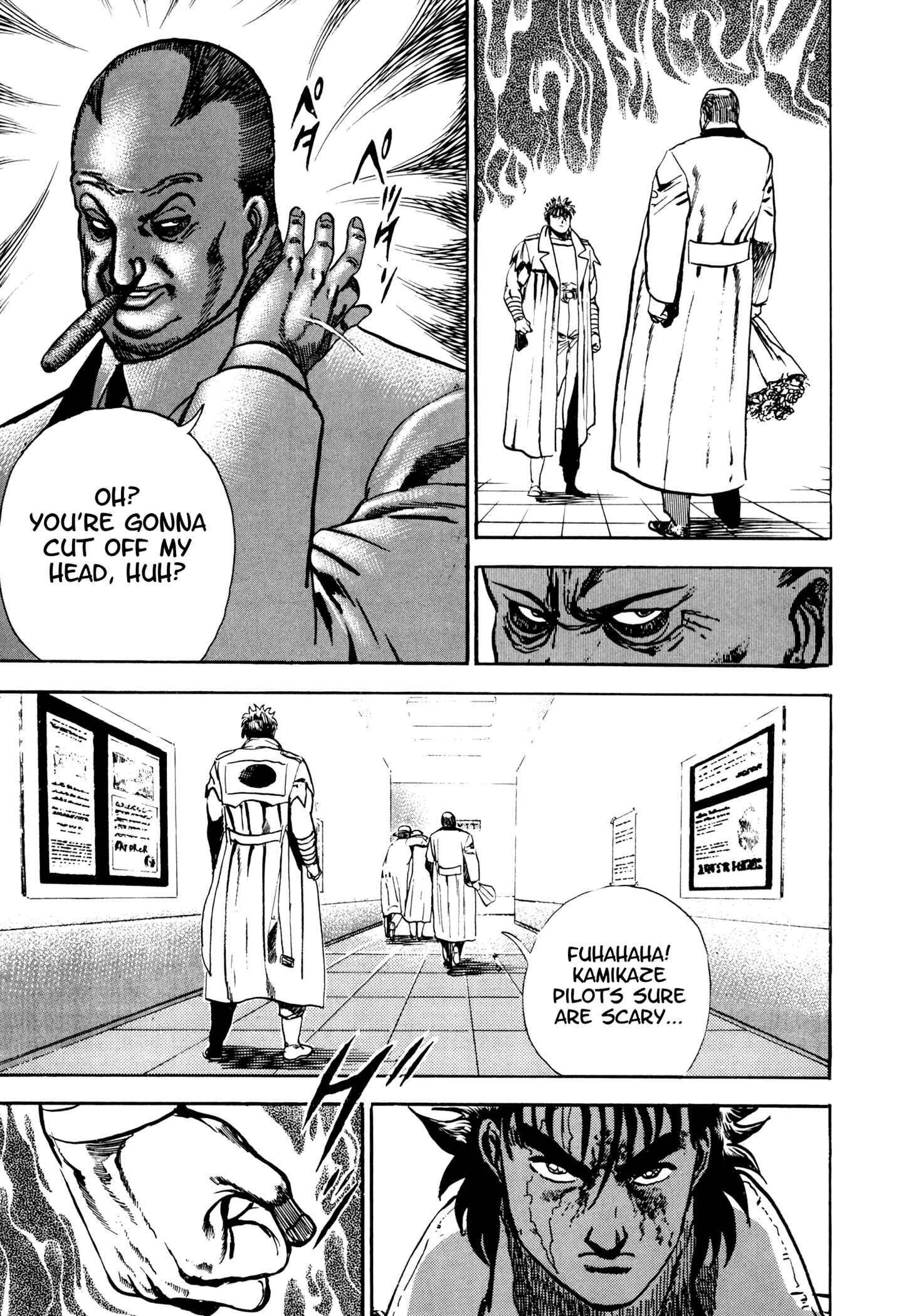 Page 47 Chapter 10 The Hard