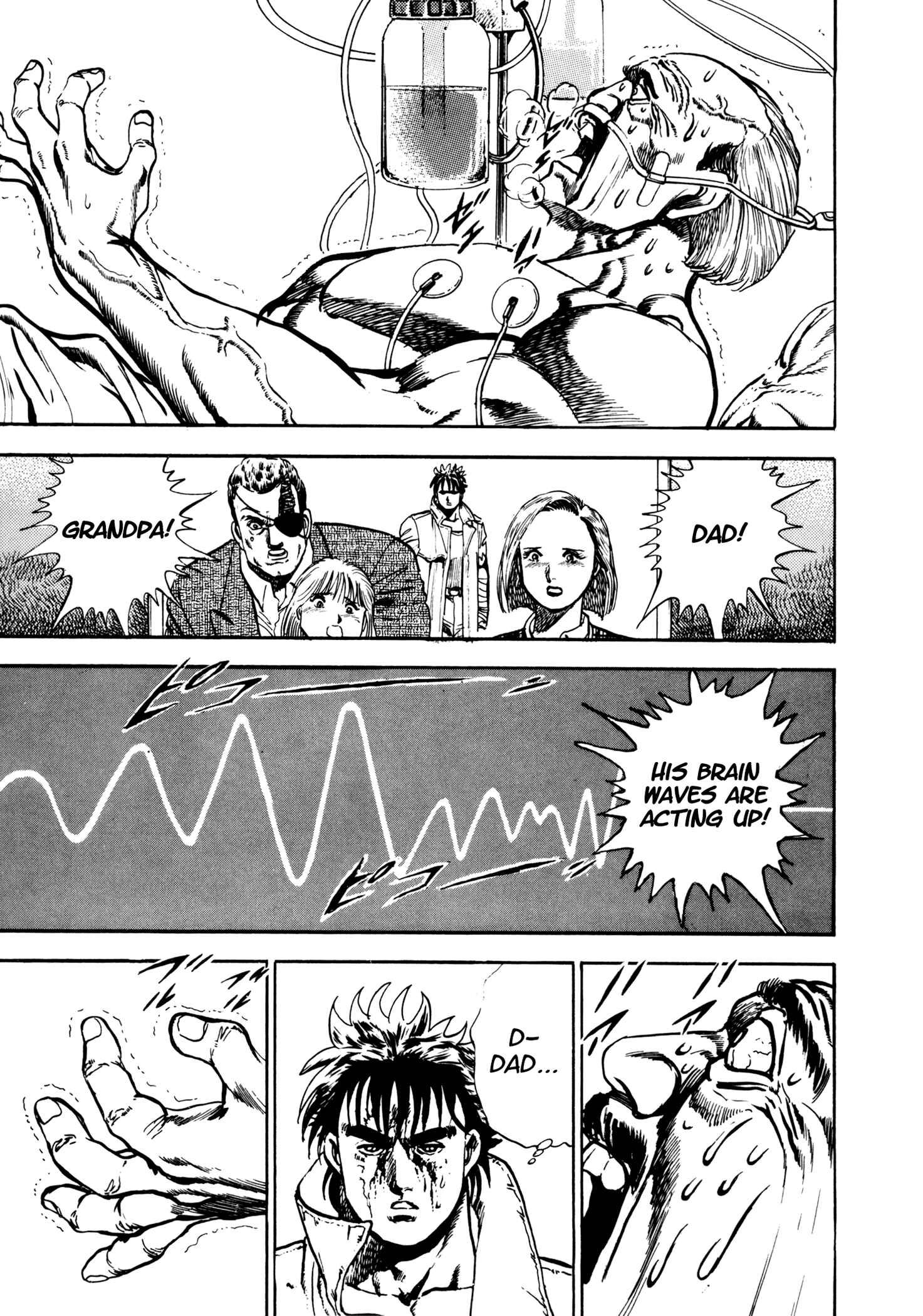 Page 49 Chapter 10 The Hard