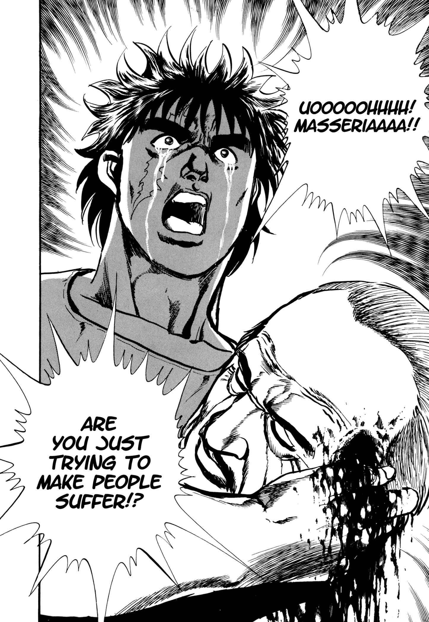 Page 34 Chapter 11 The Hard