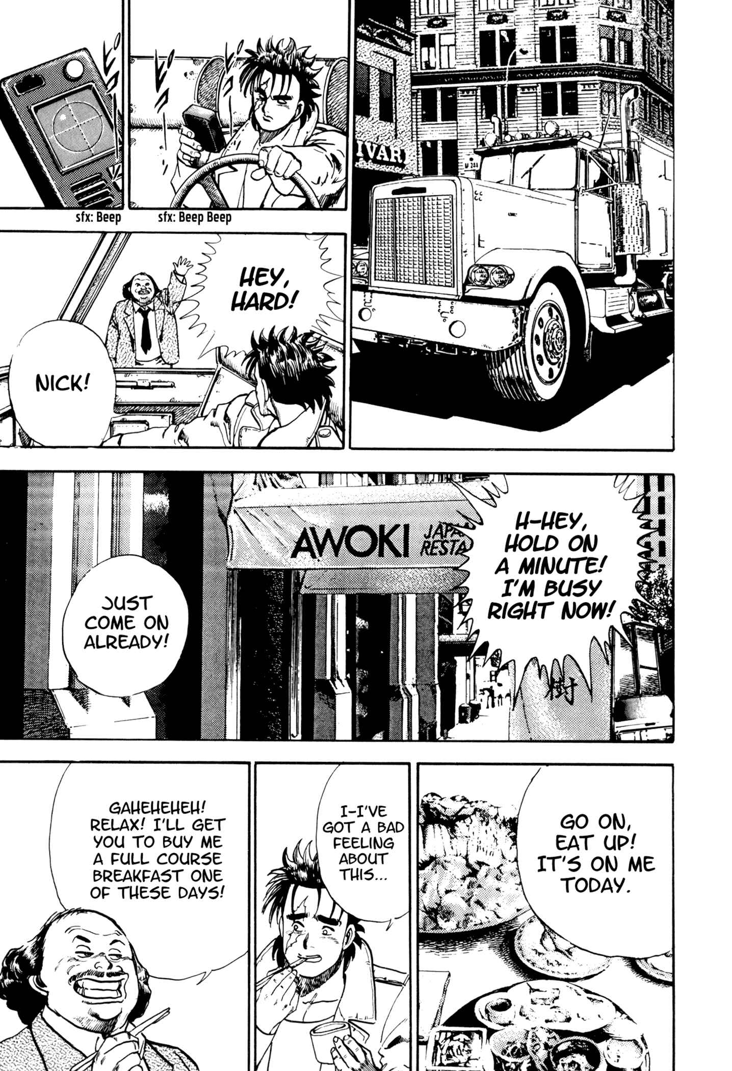 Page 8 Chapter 7 The Hard