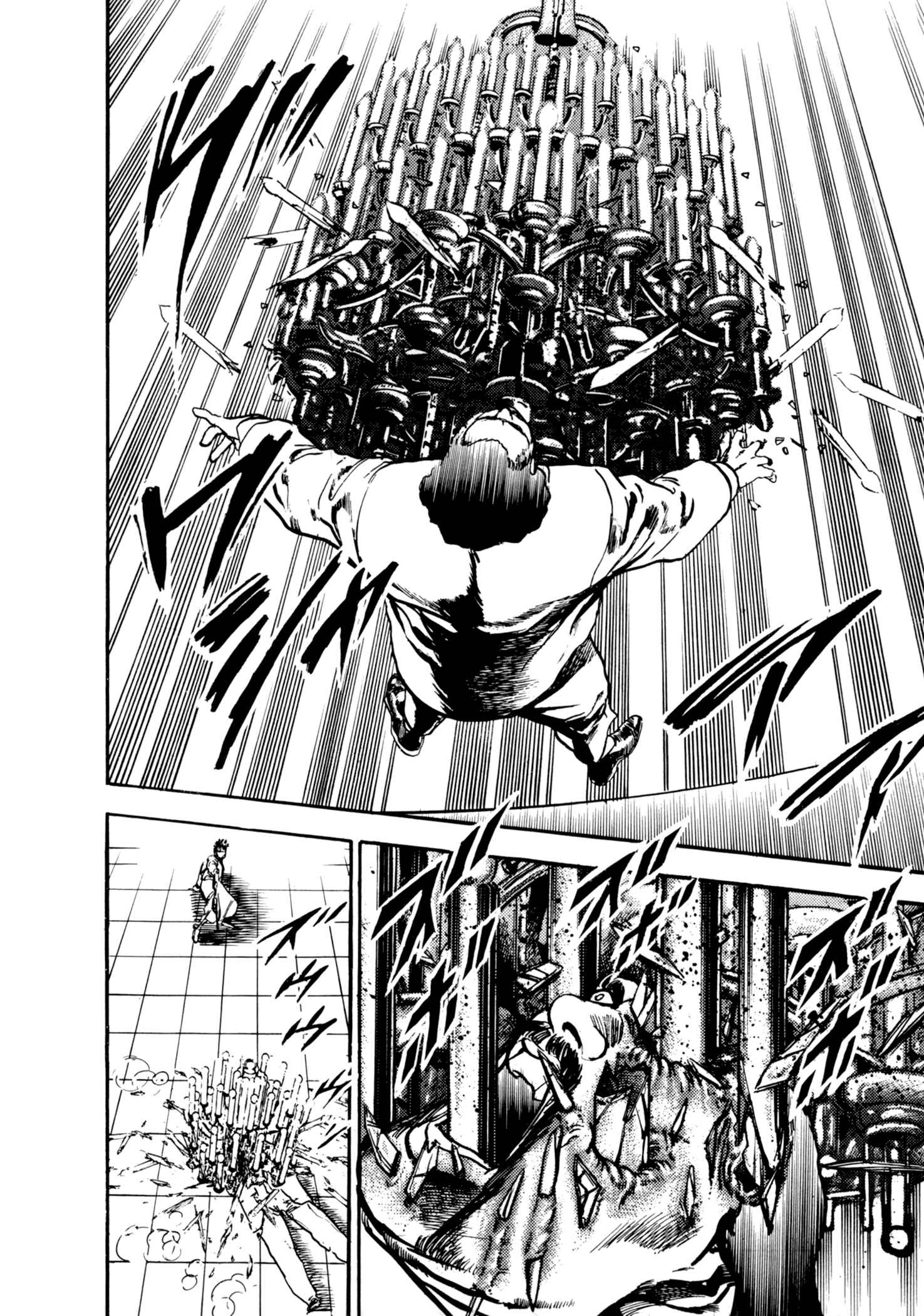 Page 21 Chapter 12 The Hard