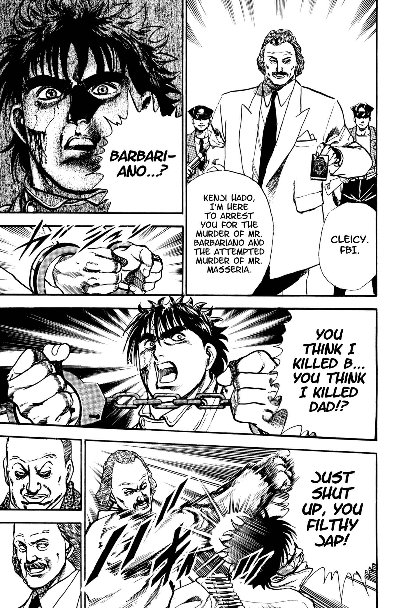 Page 26 Chapter 12 The Hard