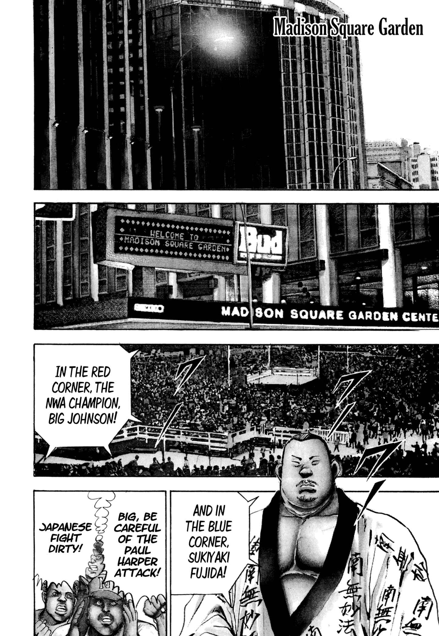 Page 3 Chapter 2 The Hard