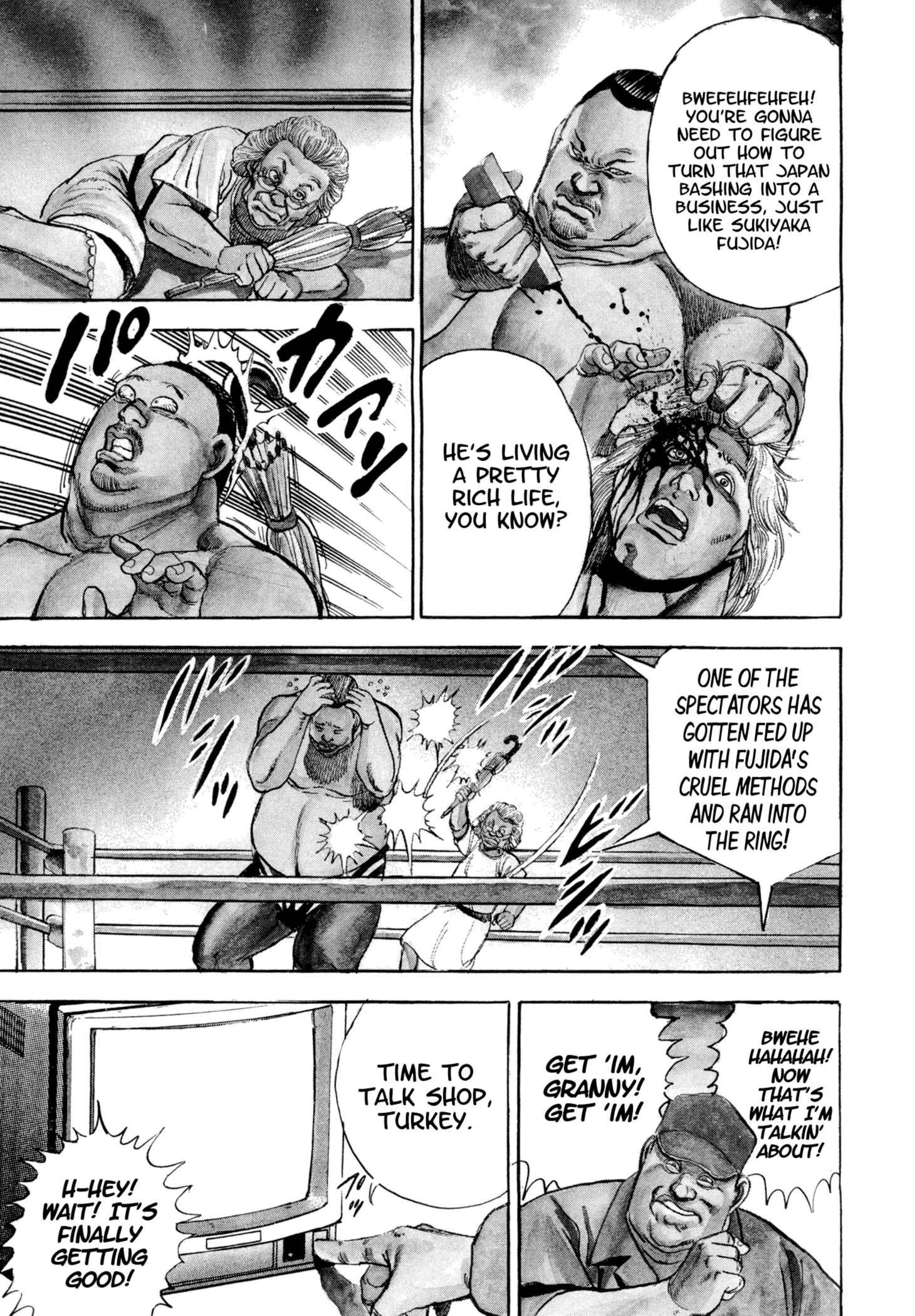 Page 6 Chapter 2 The Hard