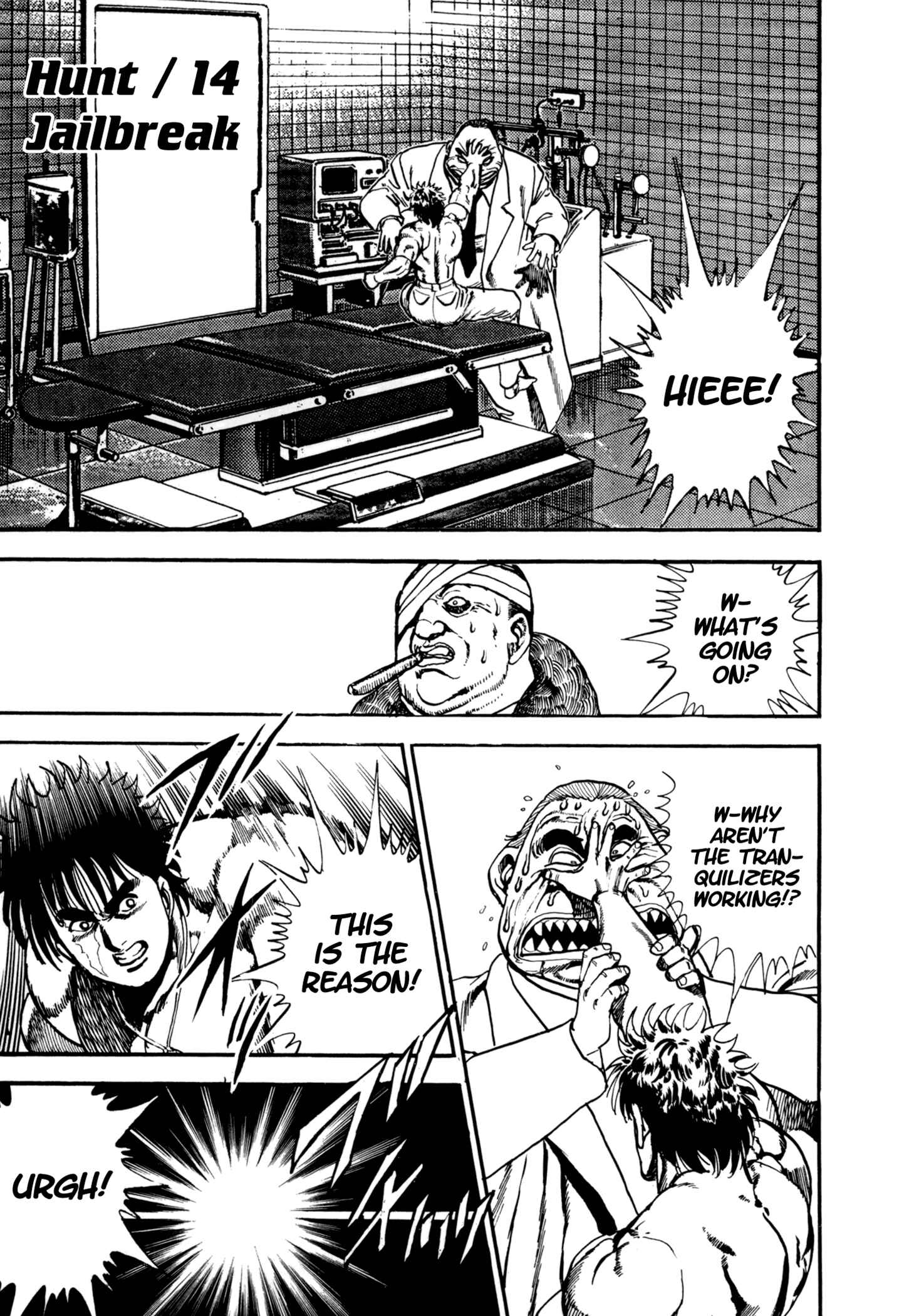 Page 1 Chapter 14 The Hard