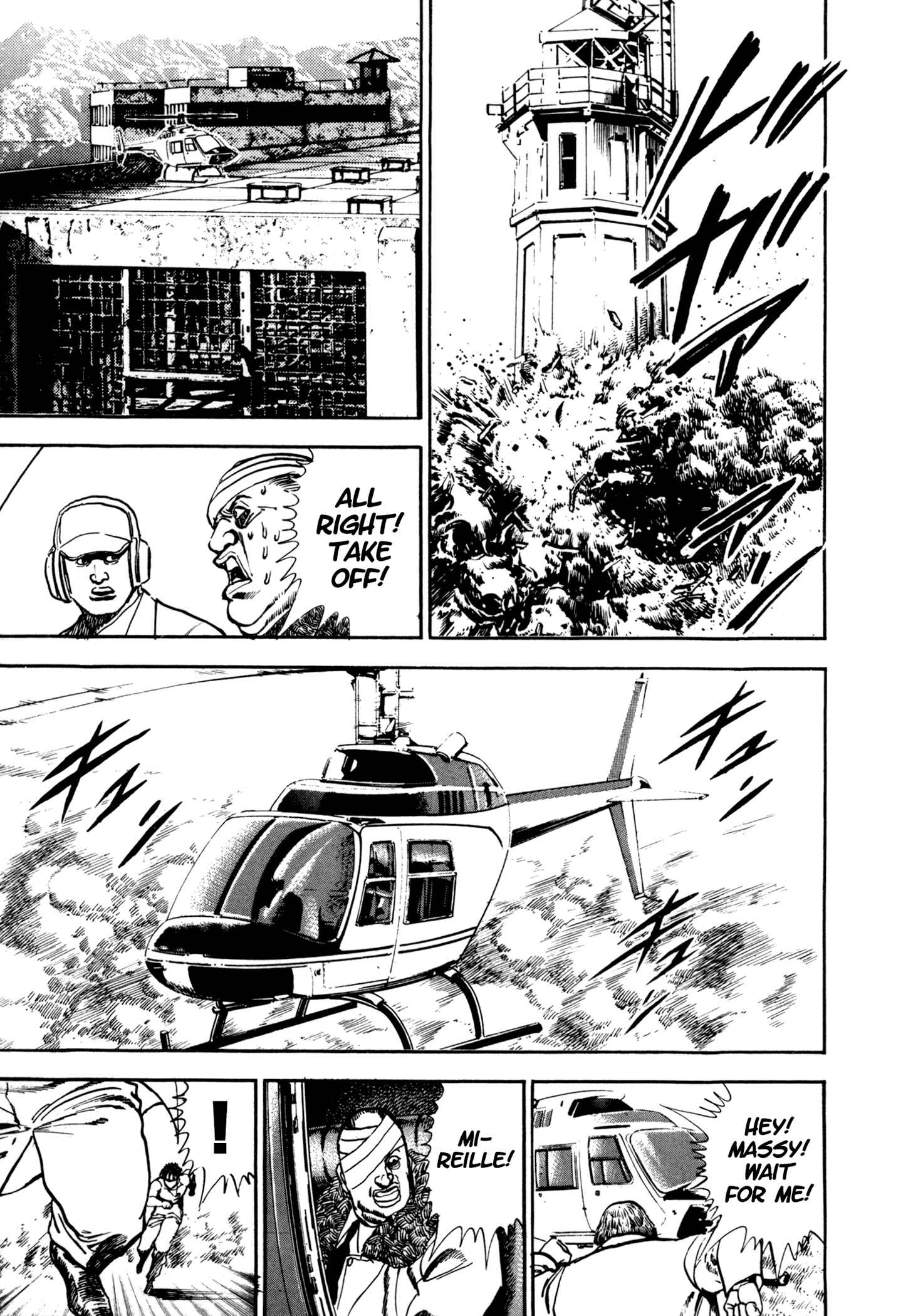 Page 14 Chapter 14 The Hard