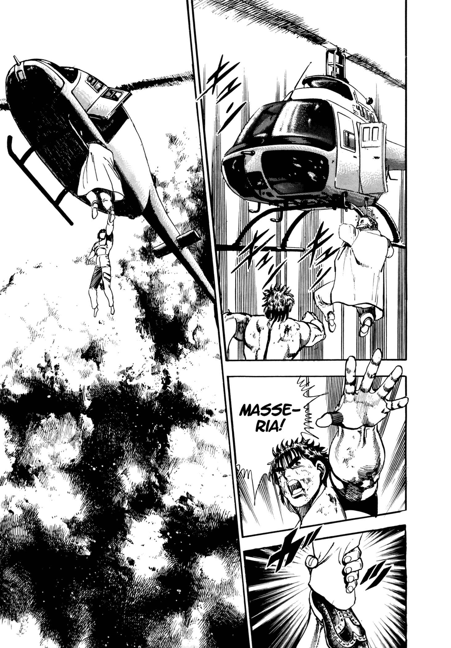 Page 16 Chapter 14 The Hard