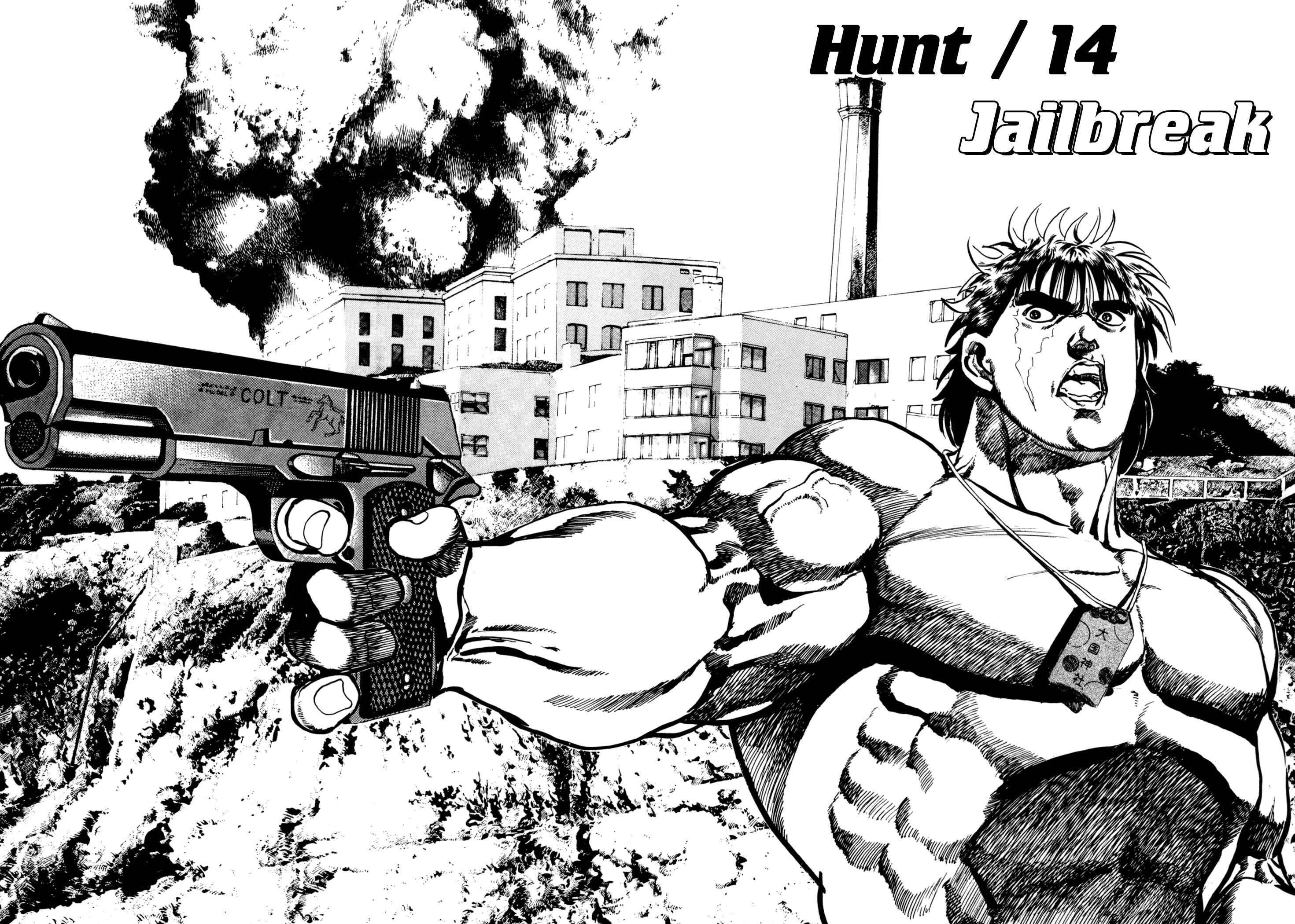 Page 2 Chapter 14 The Hard