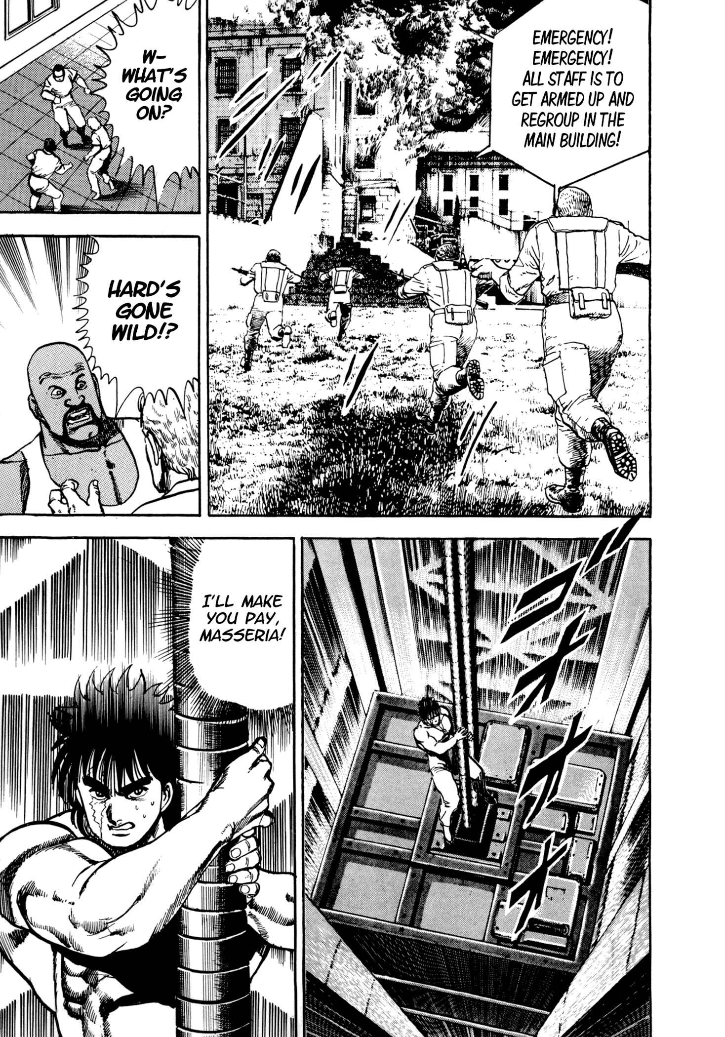 Page 8 Chapter 14 The Hard