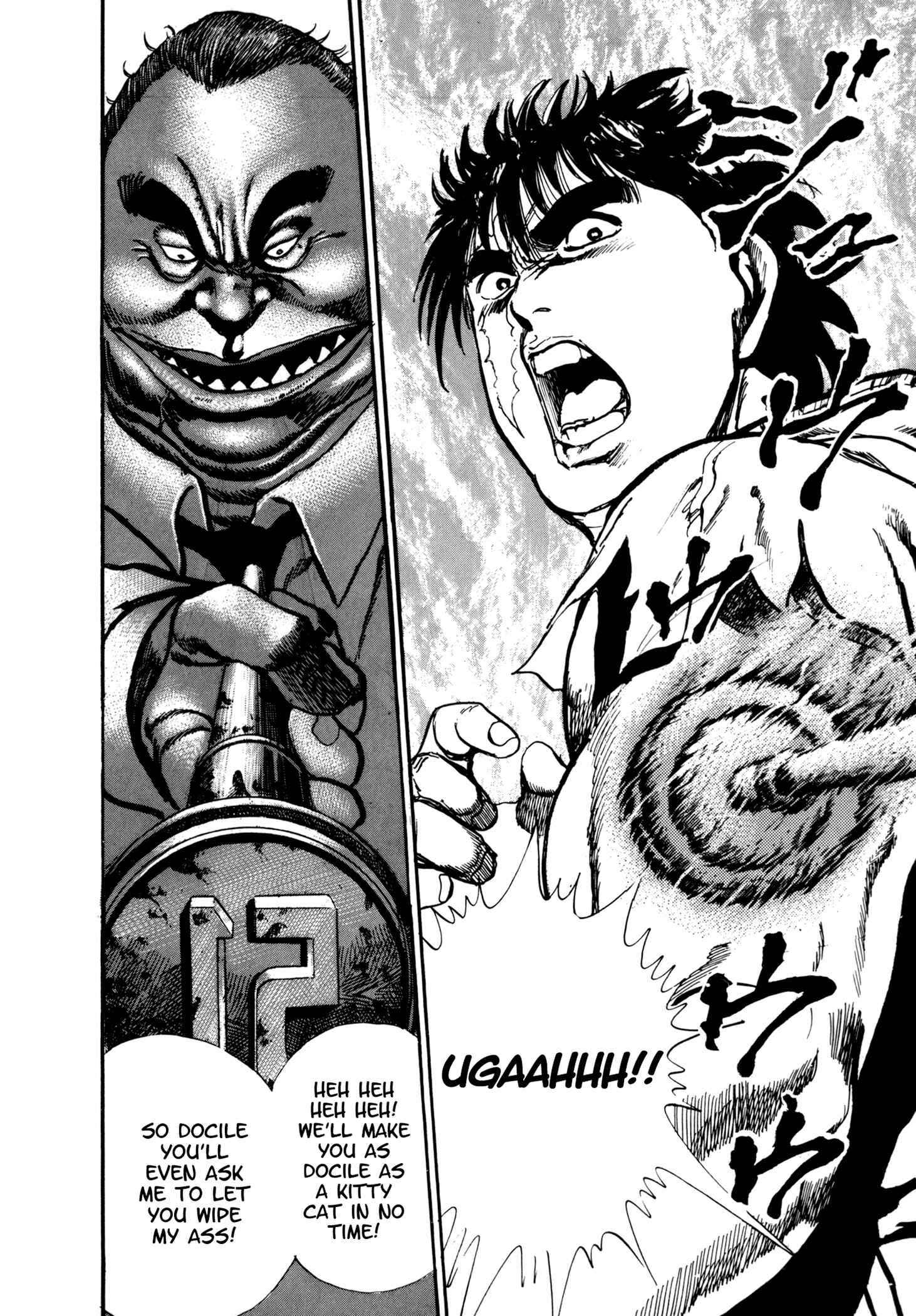 Page 24 Chapter 13 The Hard