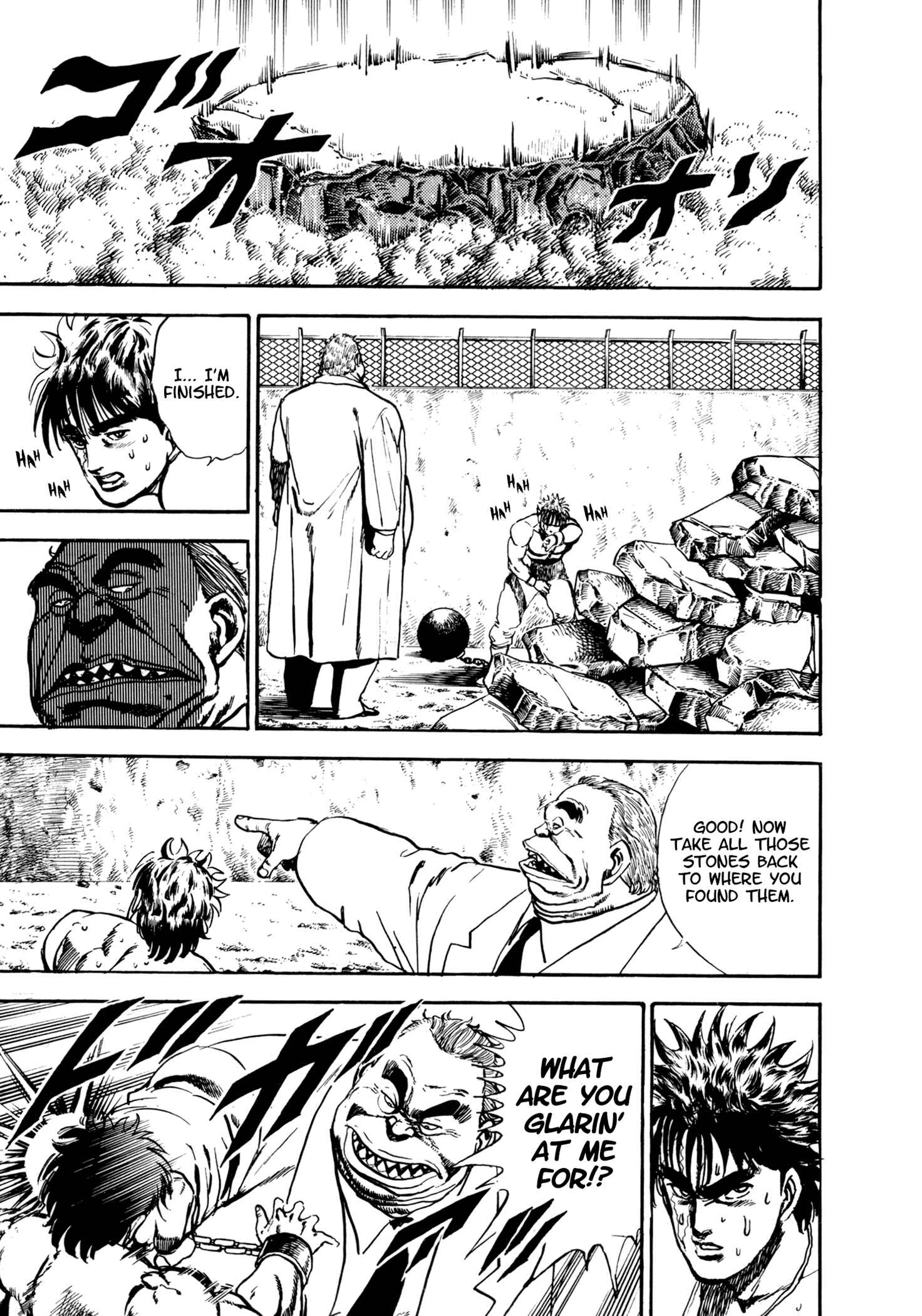Page 29 Chapter 13 The Hard