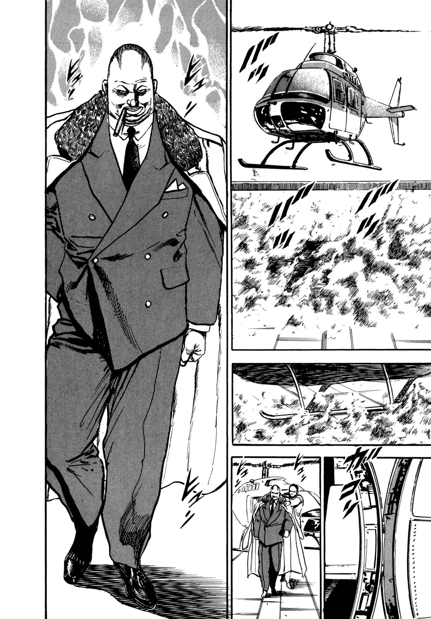 Page 34 Chapter 13 The Hard