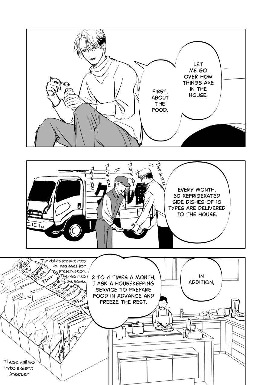 Page 3 Chapter 9 Urekko Mangaka X Utsubyou Mangaka