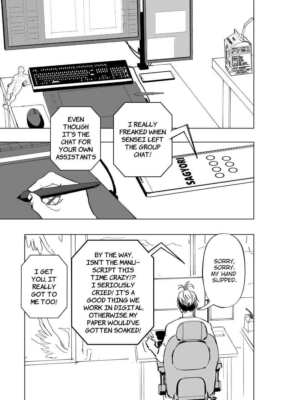 Page 15 Chapter 5 Urekko Mangaka X Utsubyou Mangaka