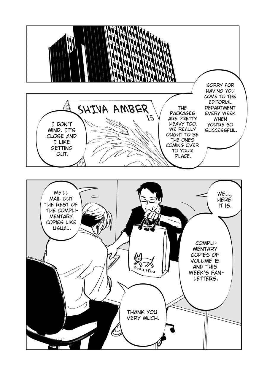Page 22 Chapter 5 Urekko Mangaka X Utsubyou Mangaka