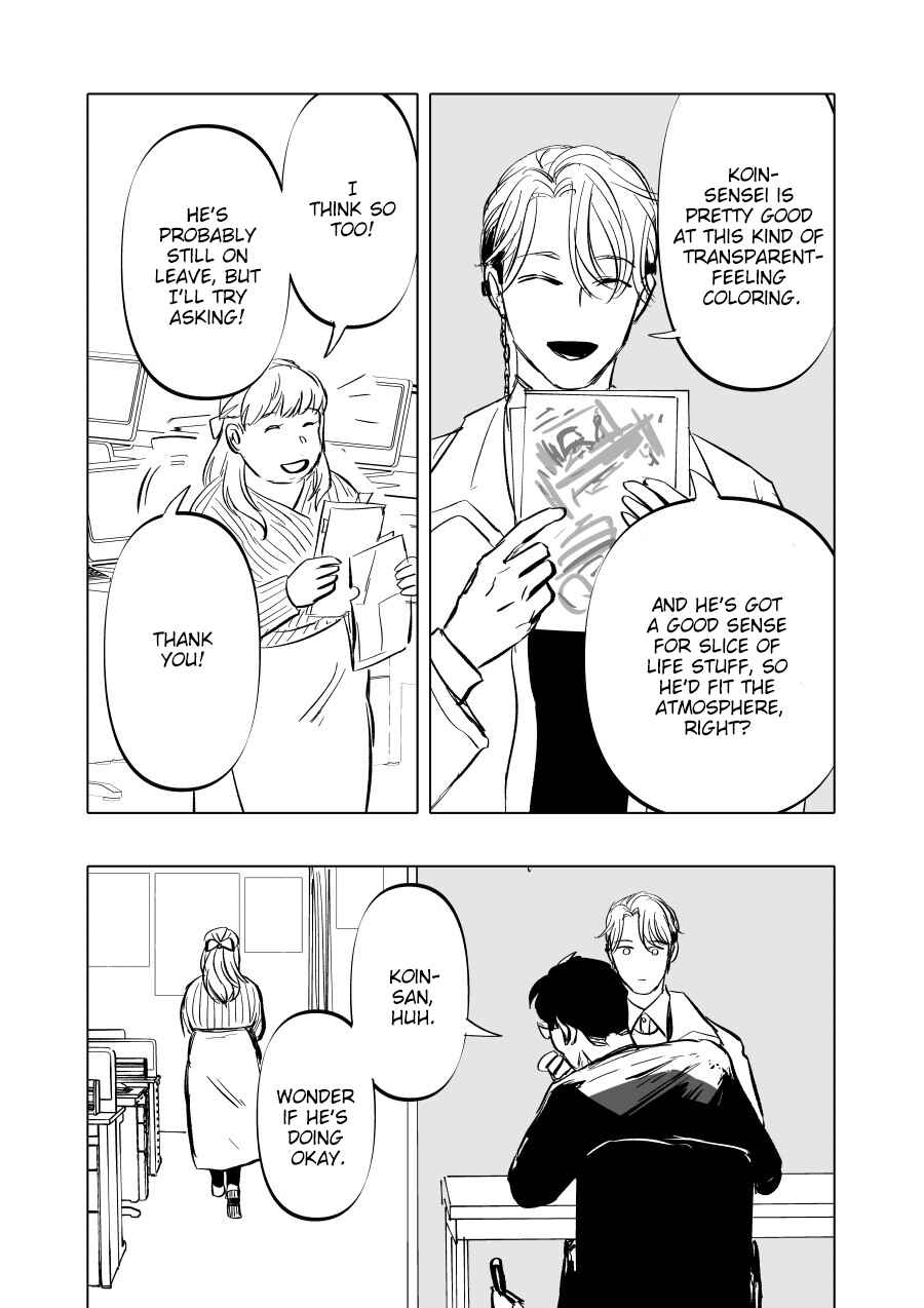 Page 26 Chapter 5 Urekko Mangaka X Utsubyou Mangaka