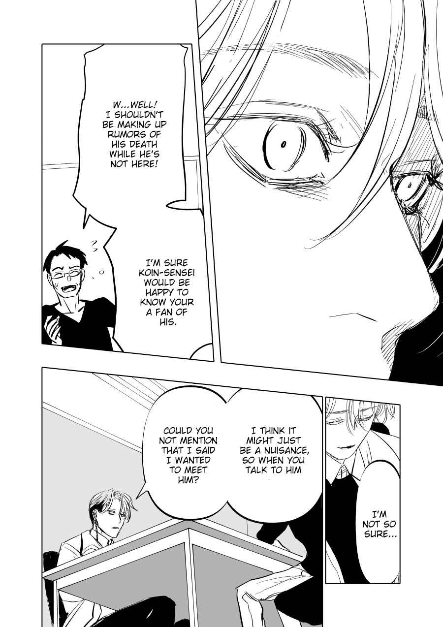Page 32 Chapter 5 Urekko Mangaka X Utsubyou Mangaka
