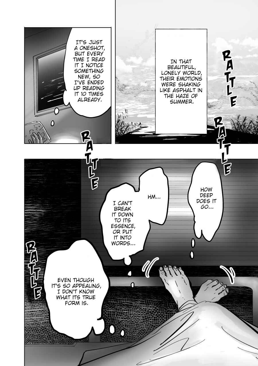 Page 4 Chapter 5 Urekko Mangaka X Utsubyou Mangaka