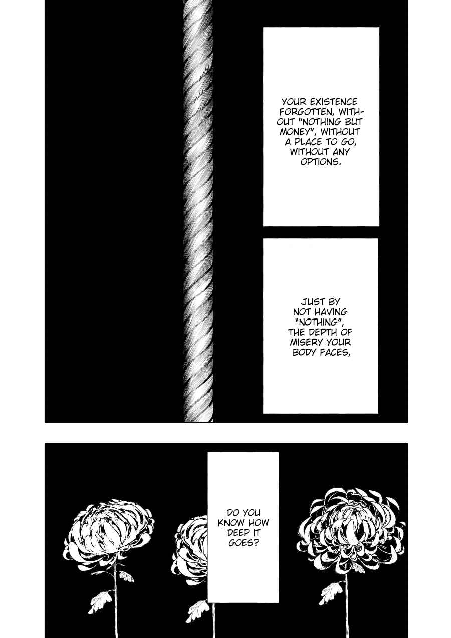 Page 30 Chapter 6 Urekko Mangaka X Utsubyou Mangaka