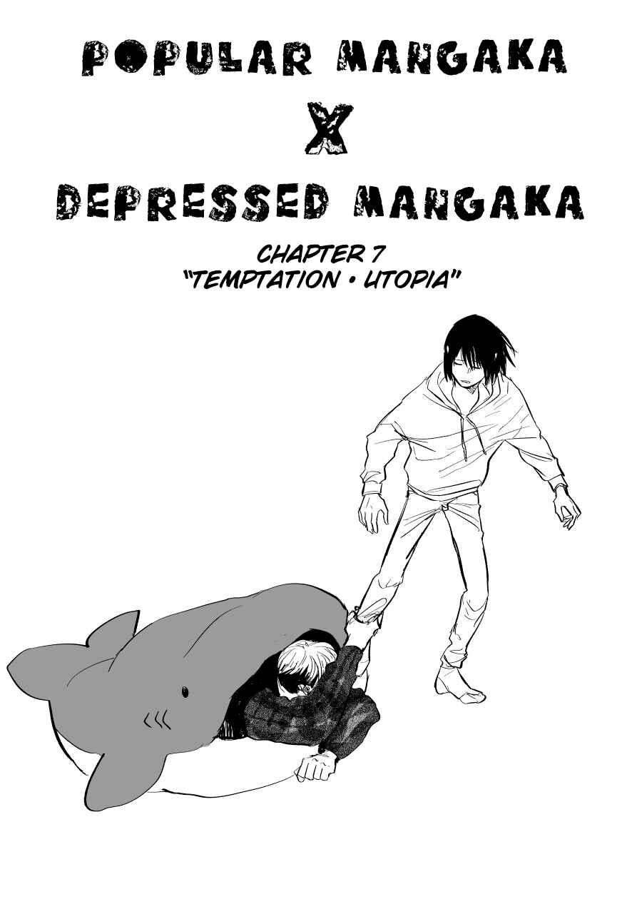 Page 1 Chapter 7 Urekko Mangaka X Utsubyou Mangaka