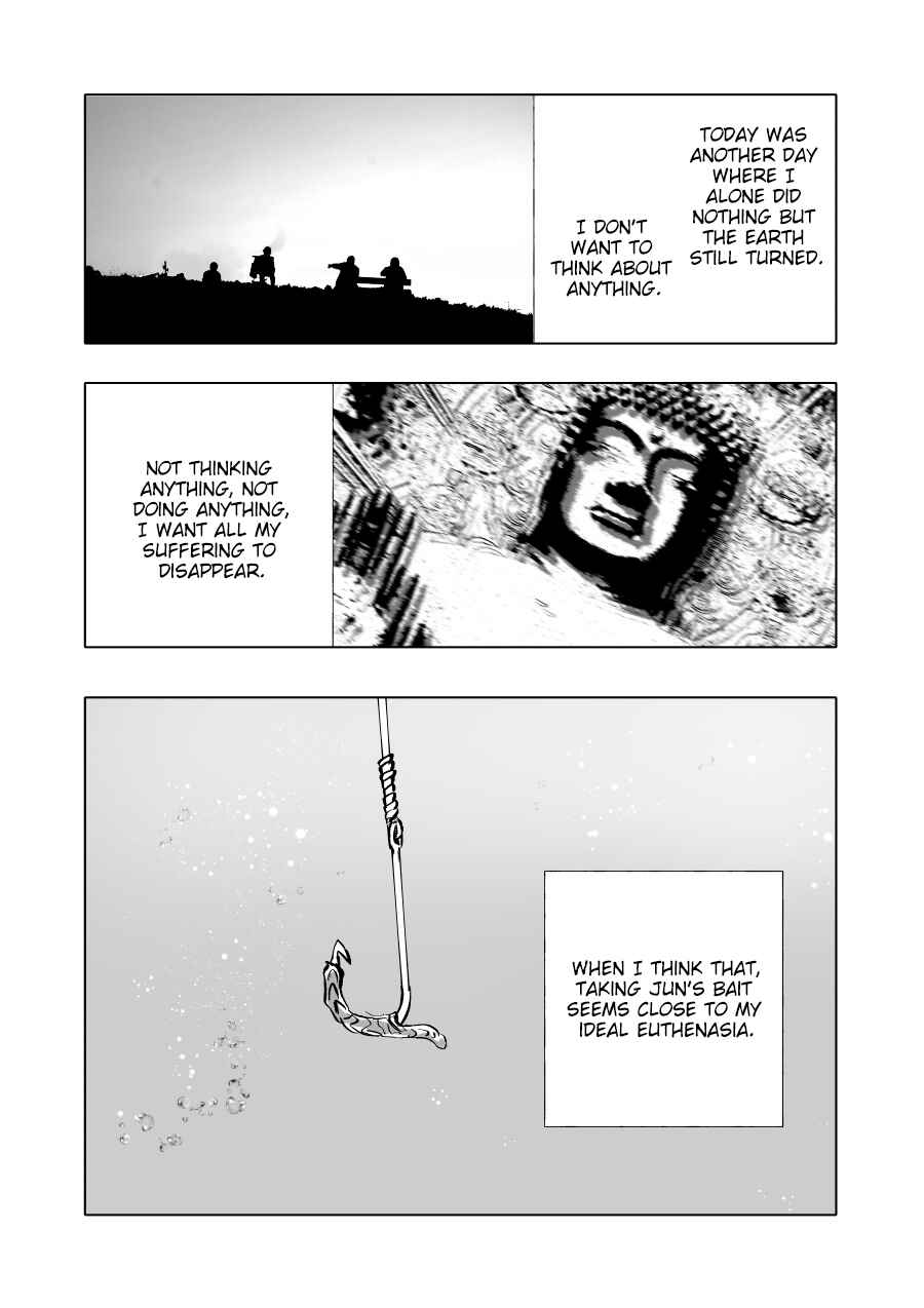 Page 12 Chapter 7 Urekko Mangaka X Utsubyou Mangaka