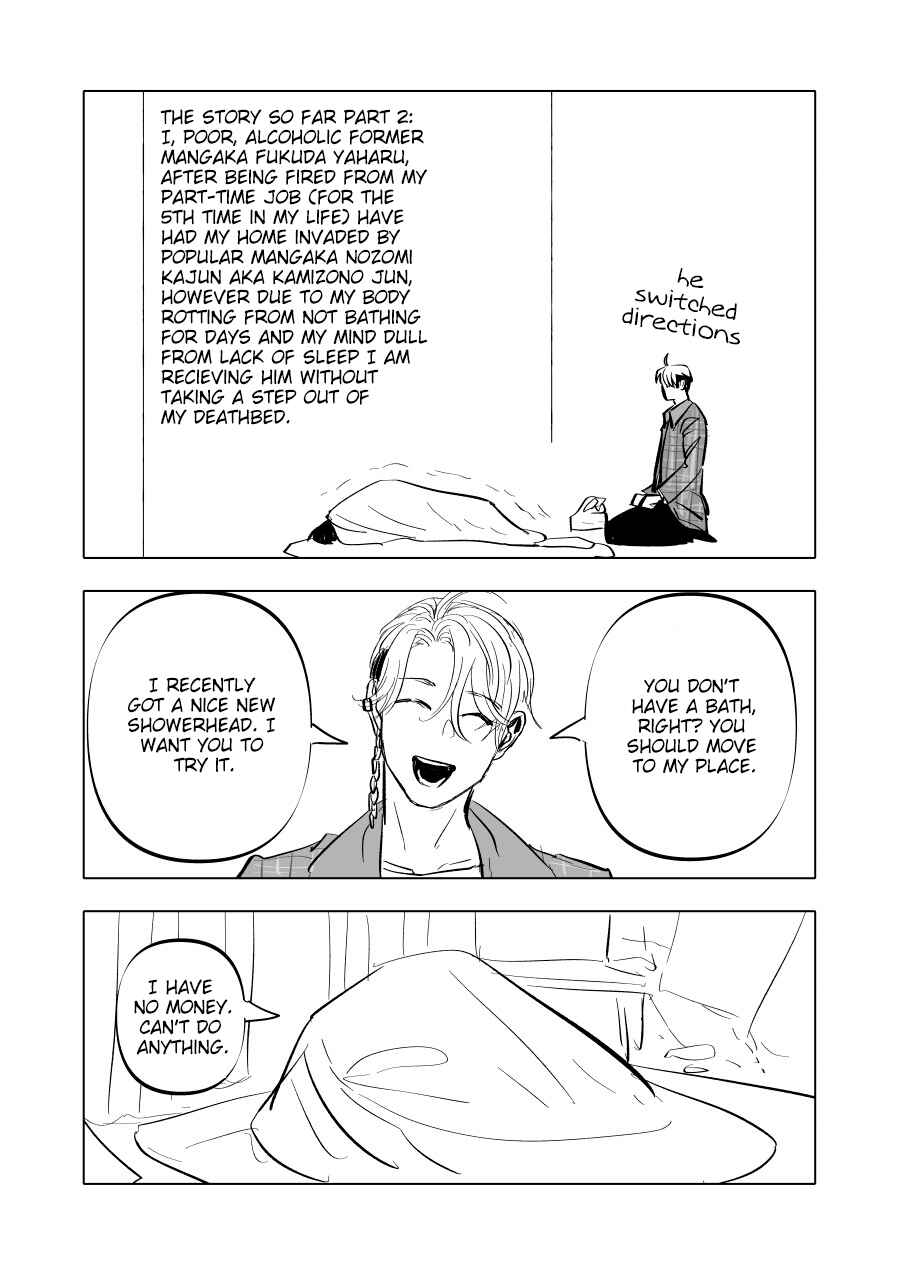 Page 17 Chapter 7 Urekko Mangaka X Utsubyou Mangaka