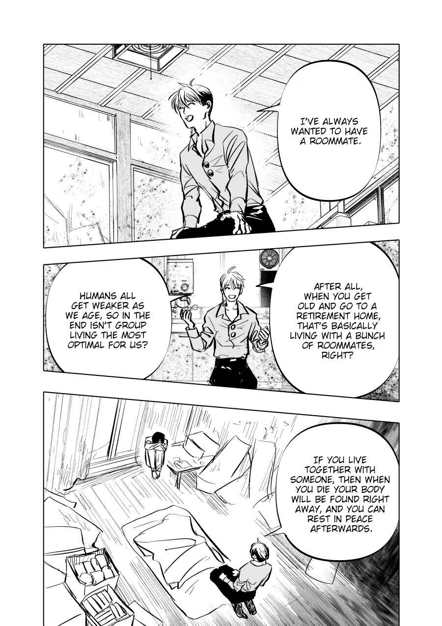 Page 4 Chapter 7 Urekko Mangaka X Utsubyou Mangaka