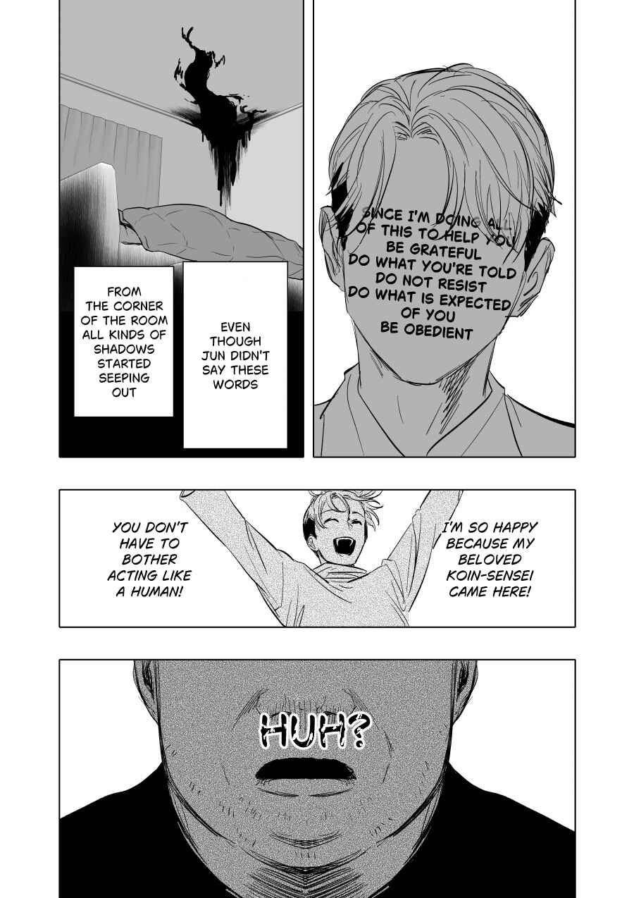 Page 17 Chapter 10 Urekko Mangaka X Utsubyou Mangaka