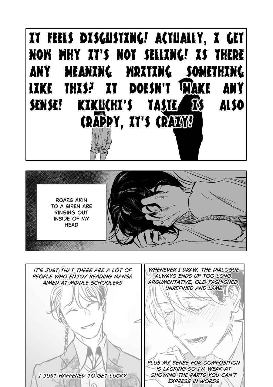 Page 18 Chapter 10 Urekko Mangaka X Utsubyou Mangaka