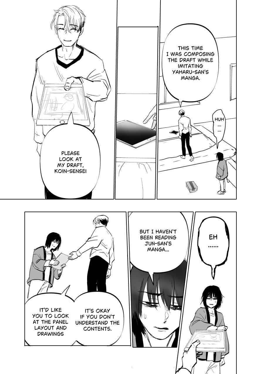 Page 23 Chapter 10 Urekko Mangaka X Utsubyou Mangaka