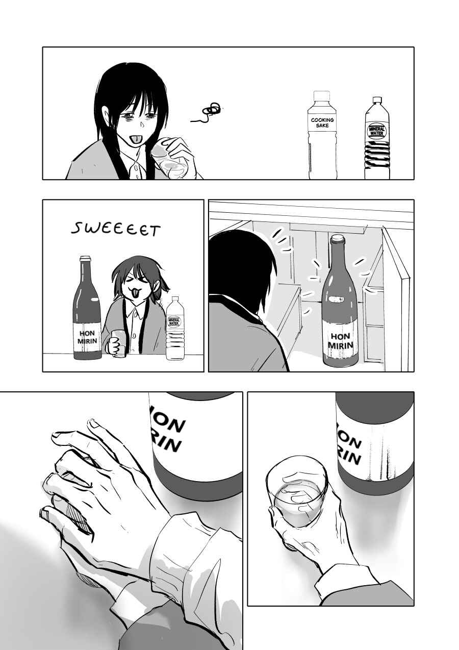 Page 7 Chapter 10 Urekko Mangaka X Utsubyou Mangaka