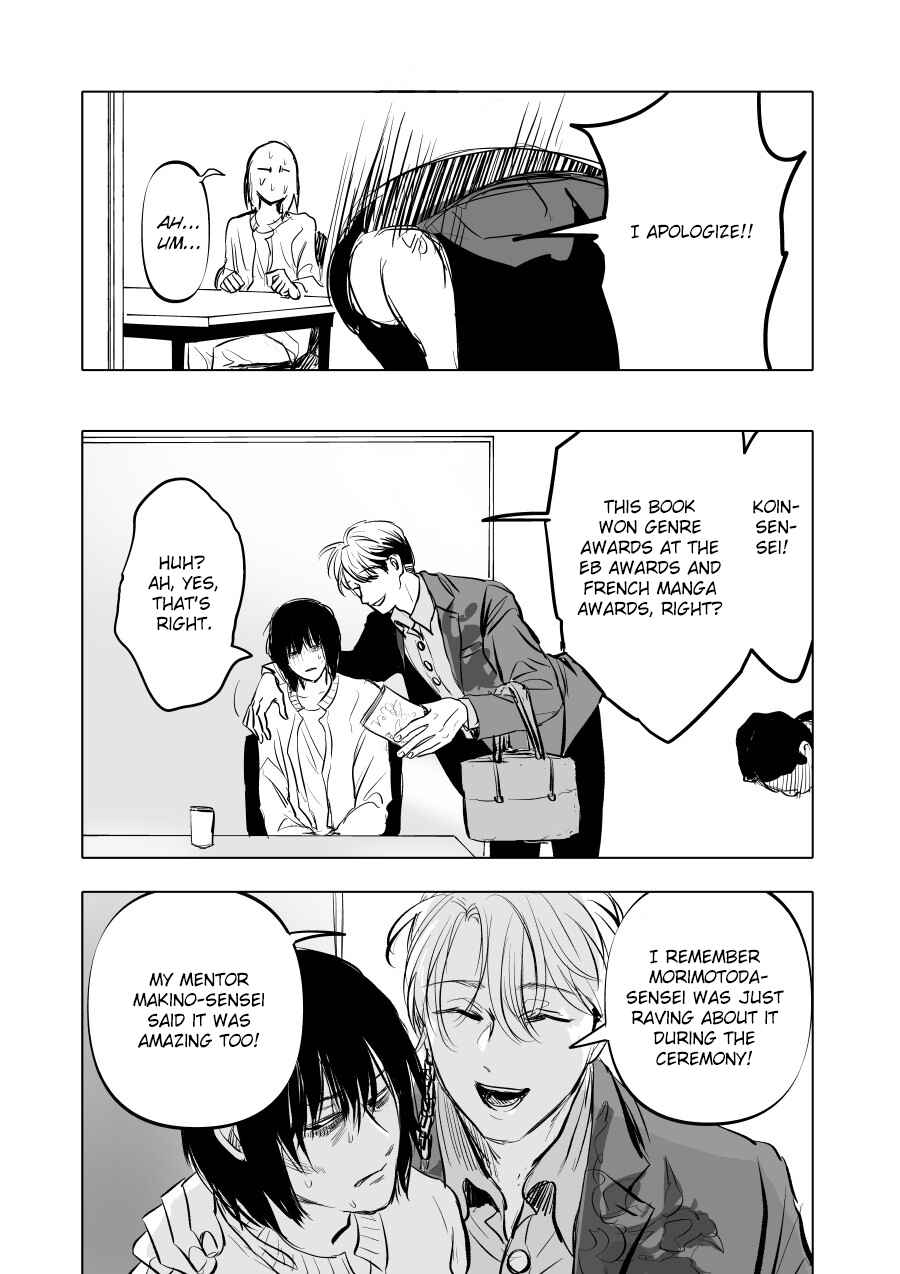 Page 14 Chapter 3 Urekko Mangaka X Utsubyou Mangaka