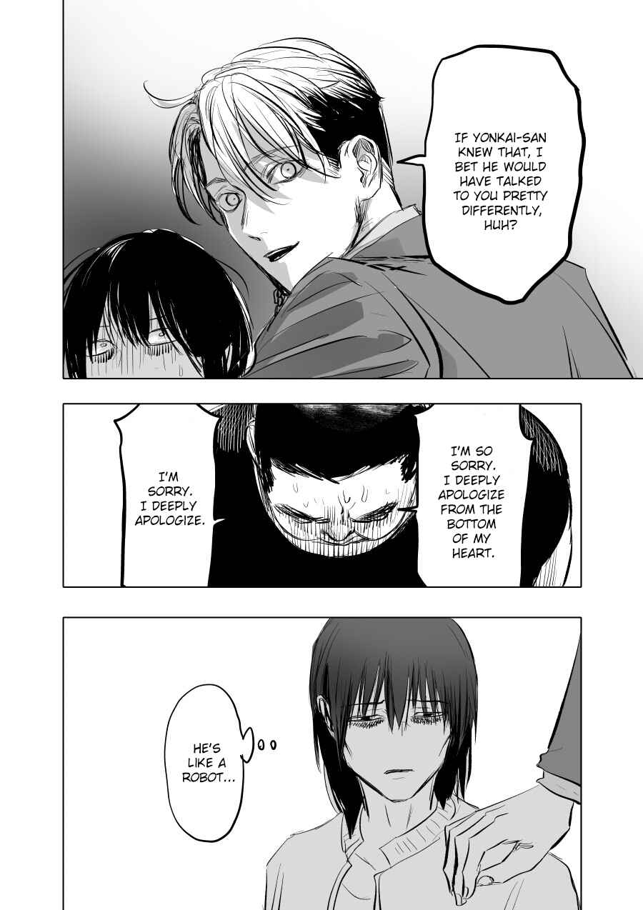 Page 16 Chapter 3 Urekko Mangaka X Utsubyou Mangaka