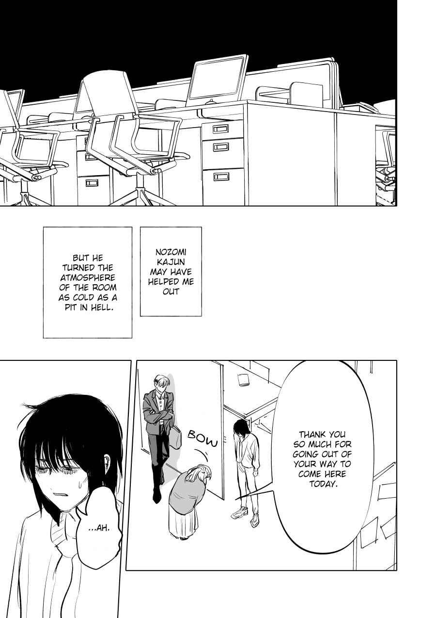 Page 17 Chapter 3 Urekko Mangaka X Utsubyou Mangaka