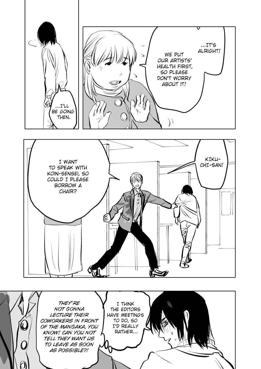 Page 19 Chapter 3 Urekko Mangaka X Utsubyou Mangaka