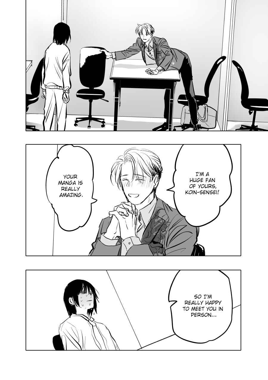 Page 20 Chapter 3 Urekko Mangaka X Utsubyou Mangaka