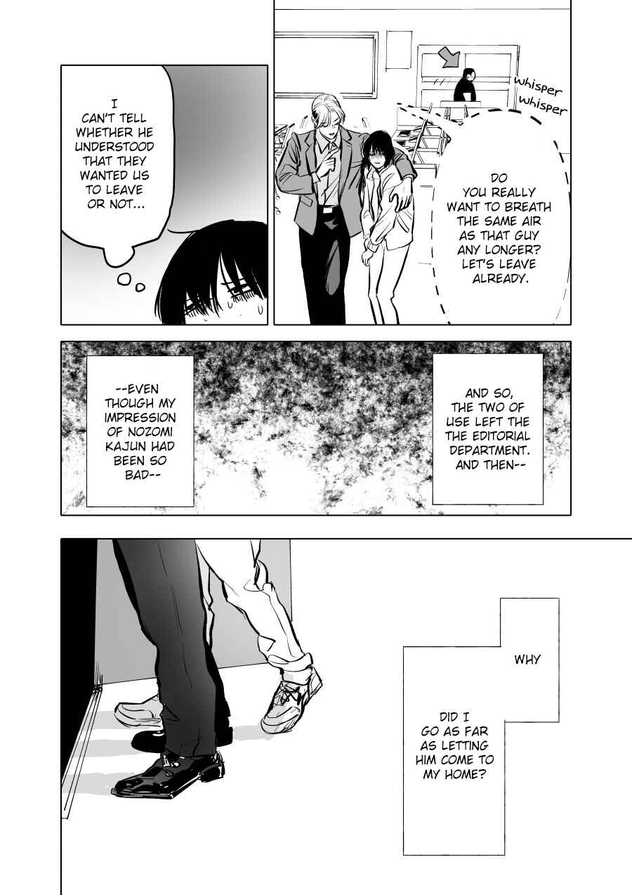 Page 30 Chapter 3 Urekko Mangaka X Utsubyou Mangaka