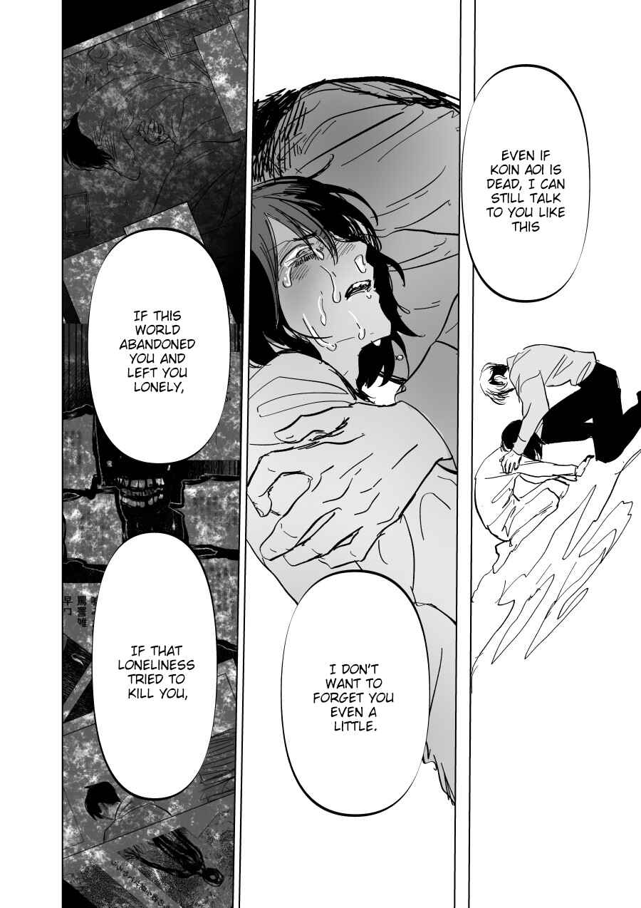 Page 32 Chapter 4 Urekko Mangaka X Utsubyou Mangaka