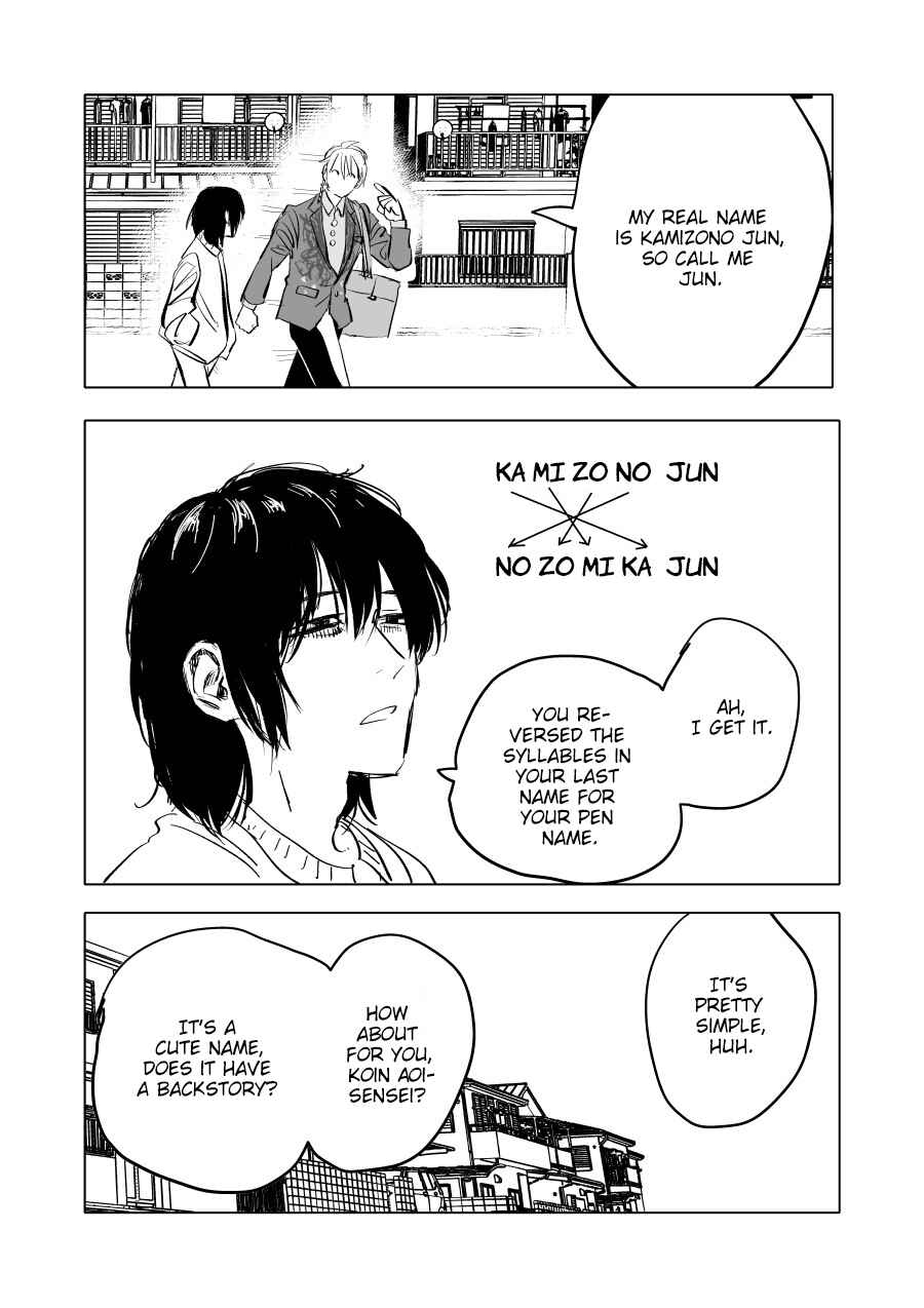Page 4 Chapter 4 Urekko Mangaka X Utsubyou Mangaka