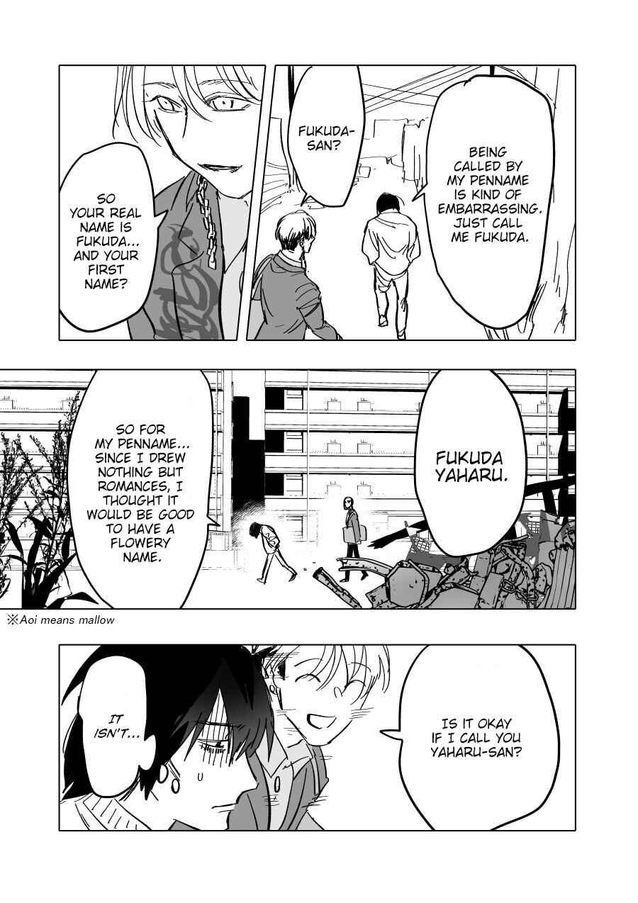 Page 5 Chapter 4 Urekko Mangaka X Utsubyou Mangaka