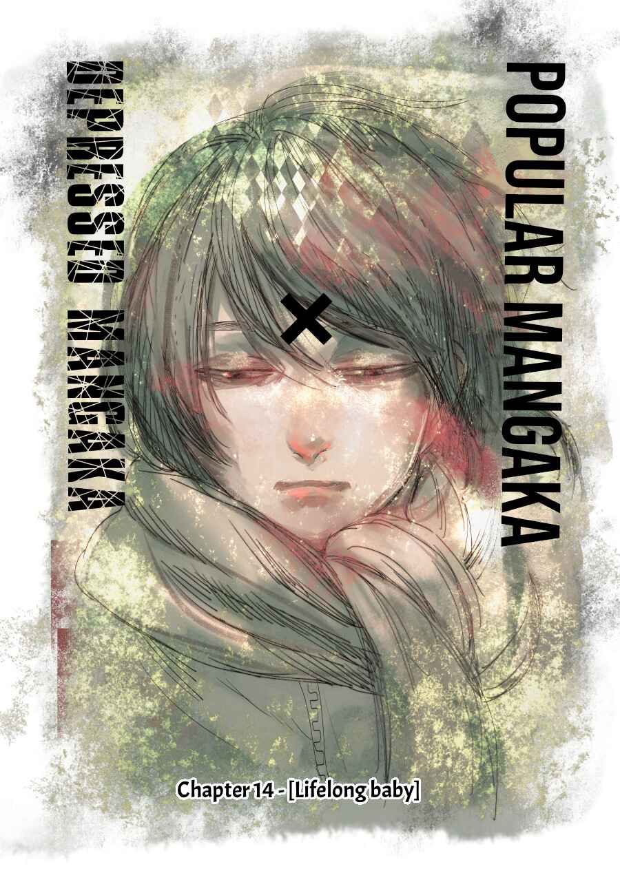 Page 1 Chapter 14 Urekko Mangaka X Utsubyou Mangaka