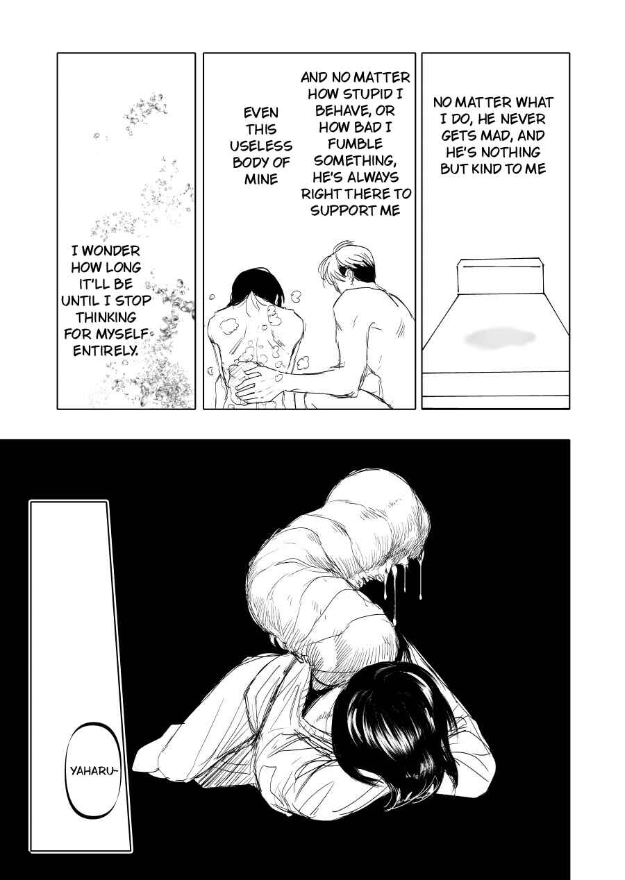 Page 11 Chapter 14 Urekko Mangaka X Utsubyou Mangaka