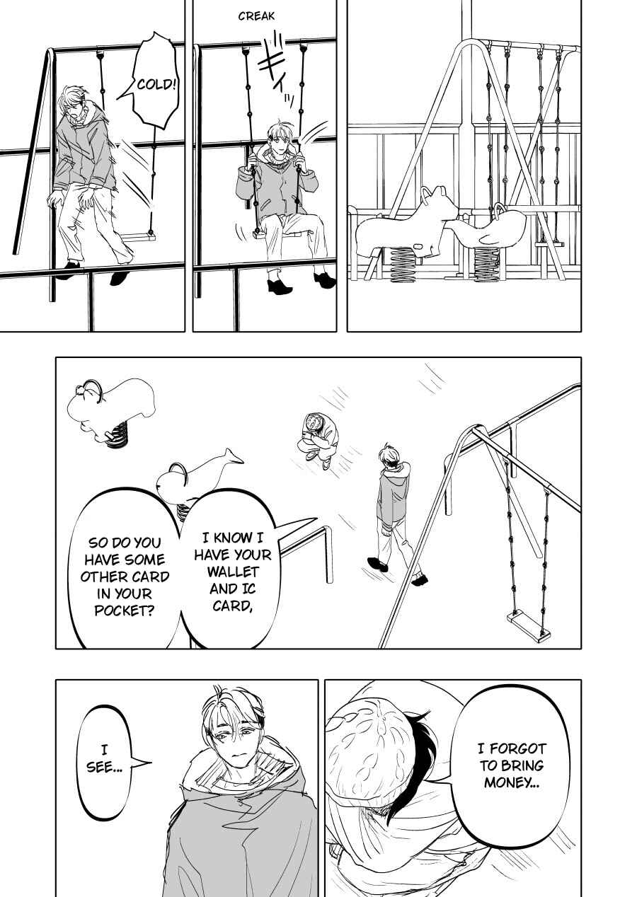 Page 17 Chapter 14 Urekko Mangaka X Utsubyou Mangaka