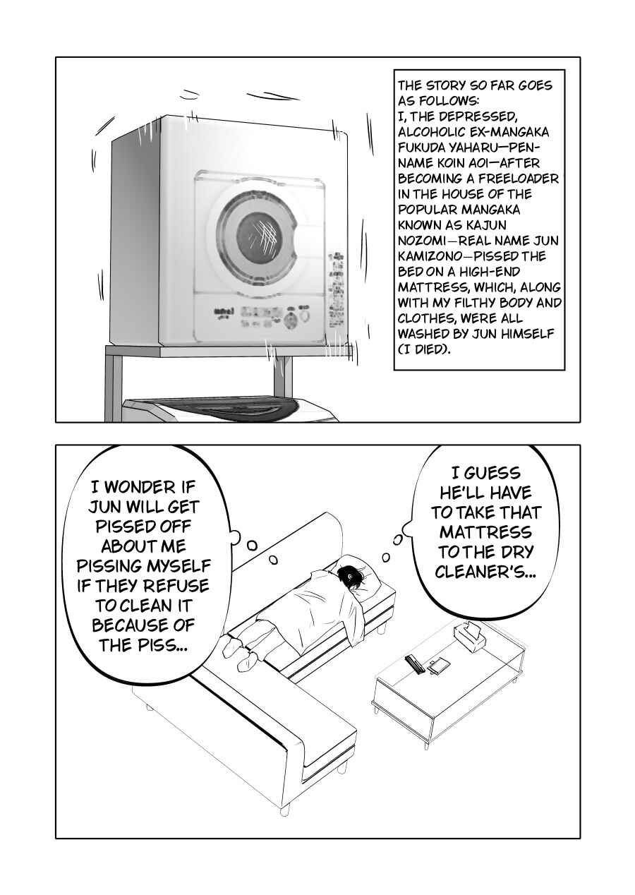 Page 2 Chapter 14 Urekko Mangaka X Utsubyou Mangaka
