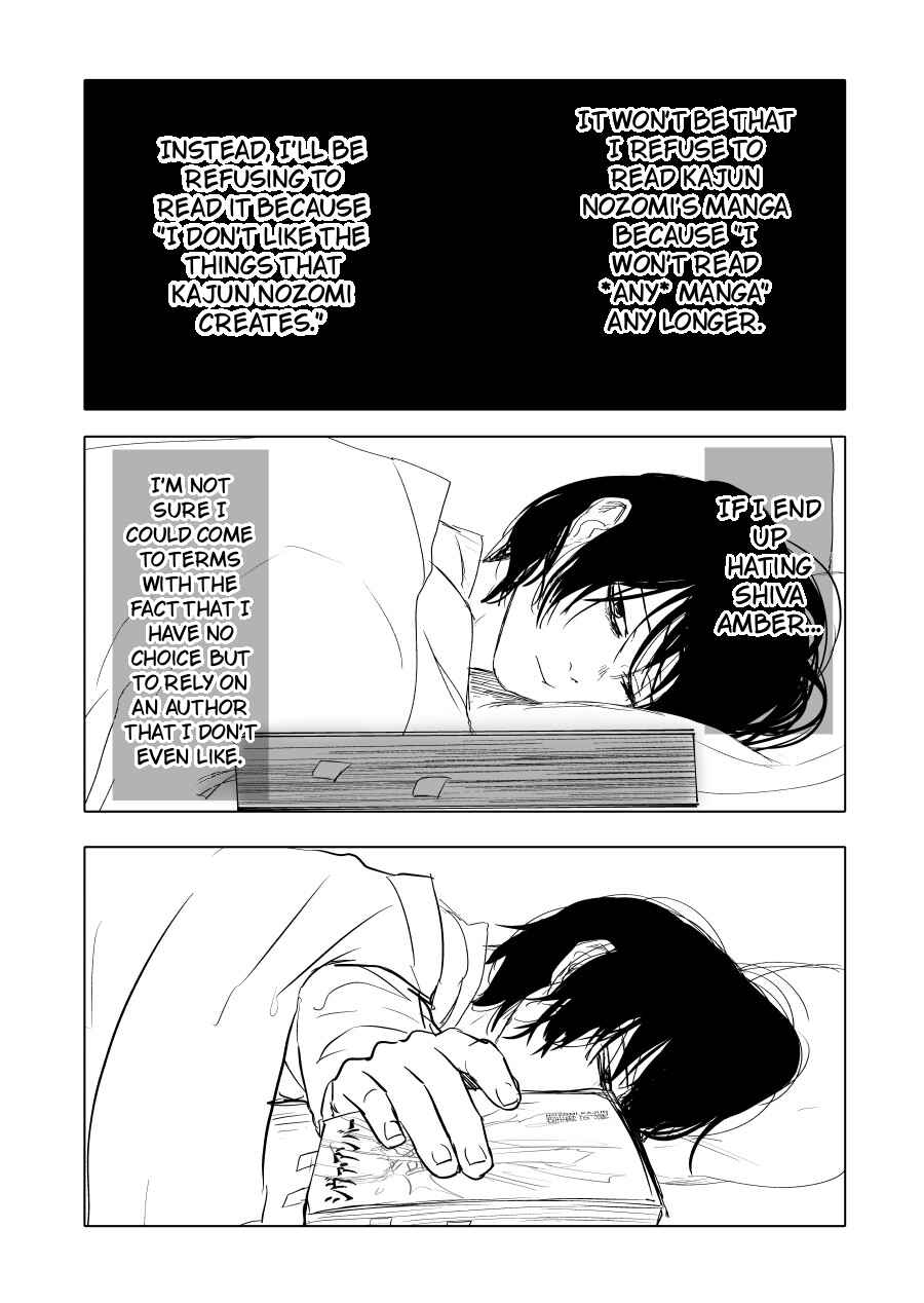 Page 6 Chapter 14 Urekko Mangaka X Utsubyou Mangaka
