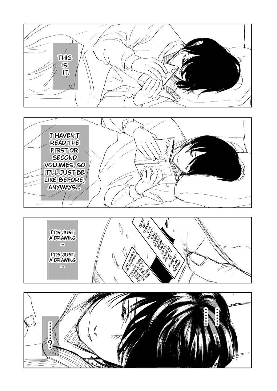 Page 7 Chapter 14 Urekko Mangaka X Utsubyou Mangaka