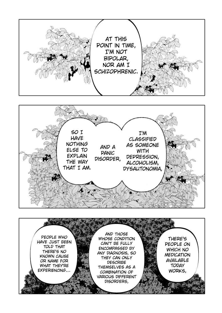 Page 12 Chapter 12 Urekko Mangaka X Utsubyou Mangaka