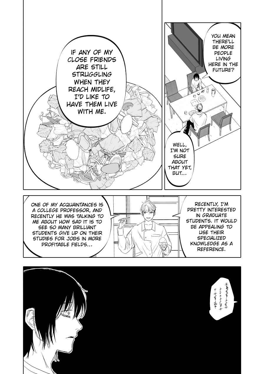 Page 18 Chapter 12 Urekko Mangaka X Utsubyou Mangaka