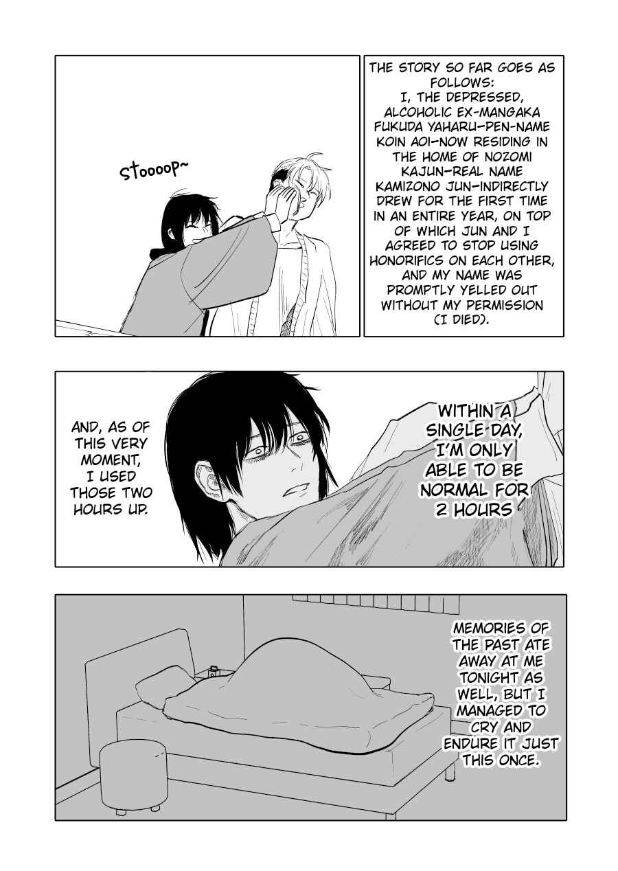 Page 2 Chapter 12 Urekko Mangaka X Utsubyou Mangaka
